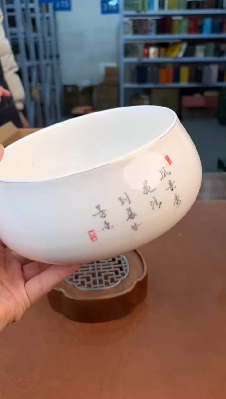 【闪购商品】星茶器清仓福利品¥¥¥¥¥¥
