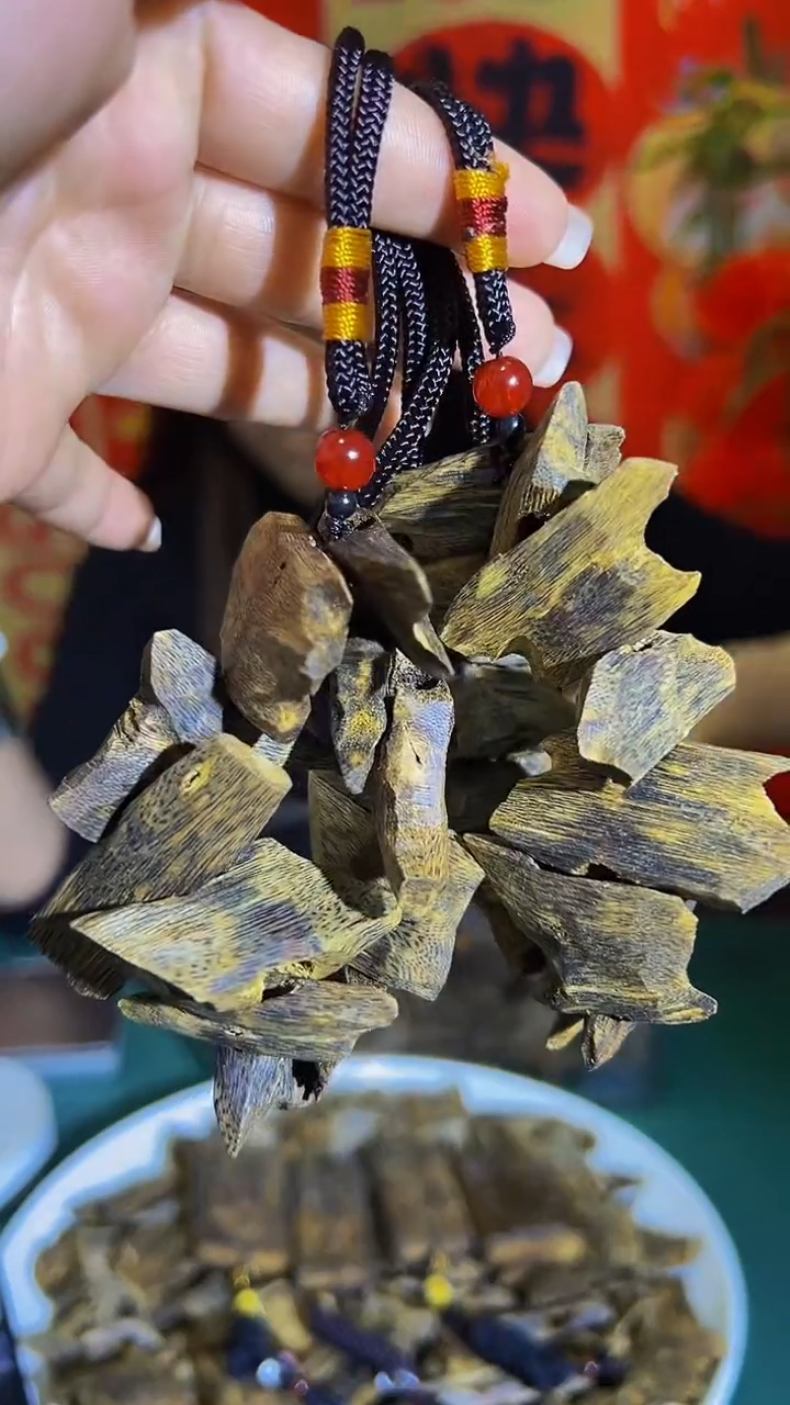 【闪购商品】沉香沉香碎屑原材料20g多样发一绿棋