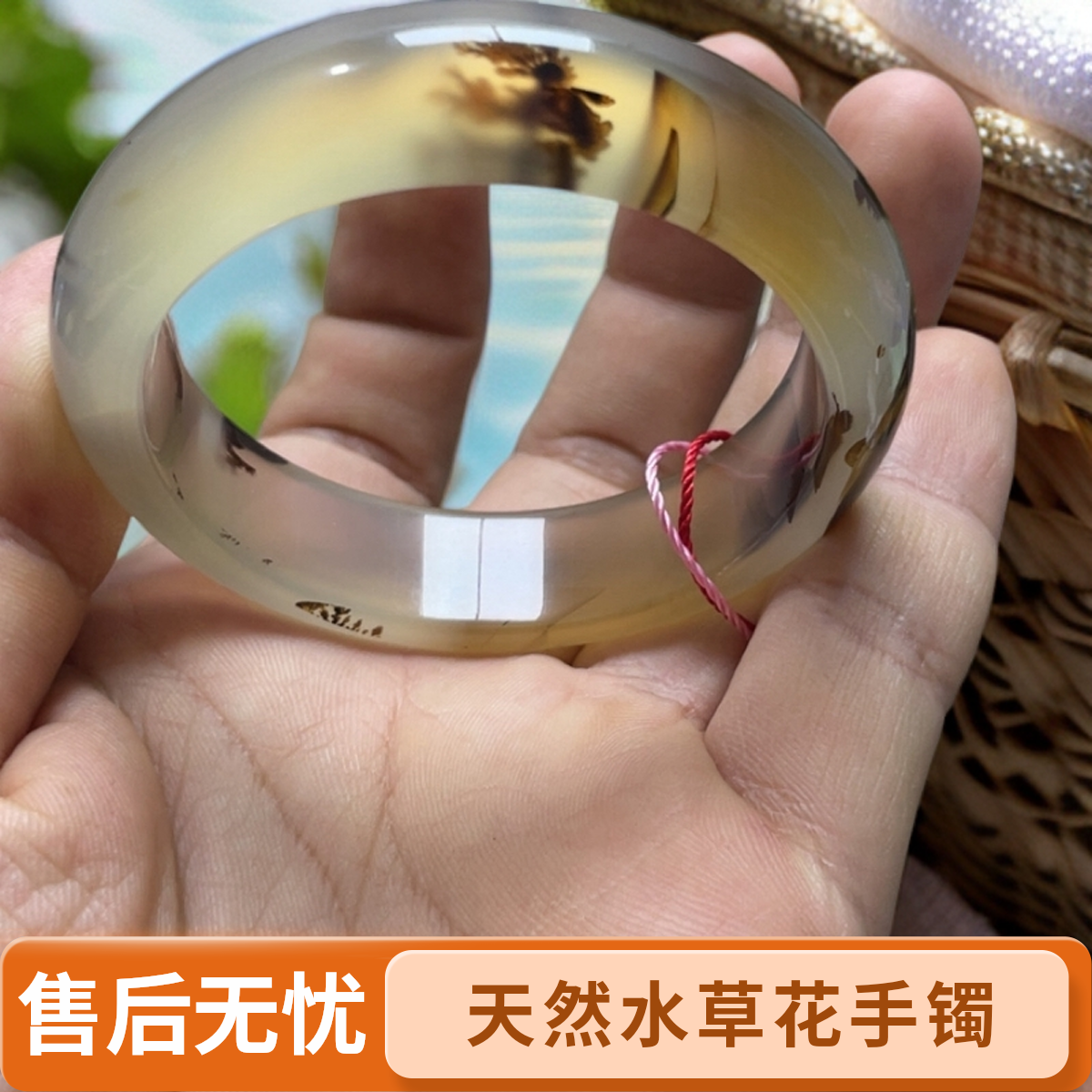 天然水草花玛瑙手镯 轮胎宽厚装：（宽15.5厚8.3）