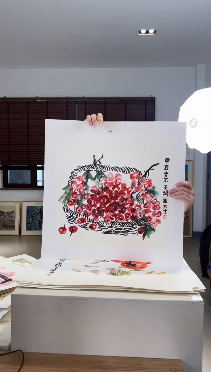 【闪购商品】版画限量亲签盖章版画S