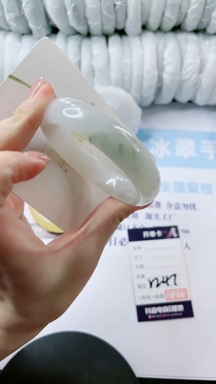 【闪购商品】石英质玉手镯未镶嵌多样性发货V247