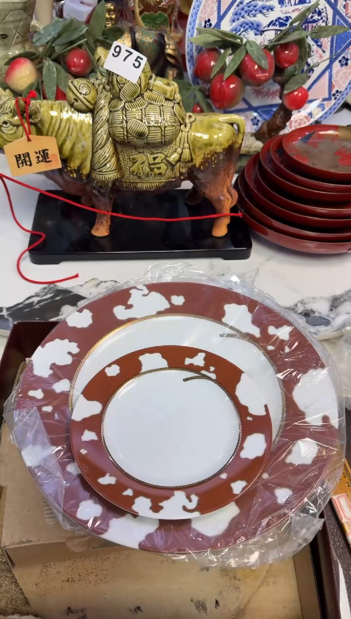 茶周边995资X堂一大4小