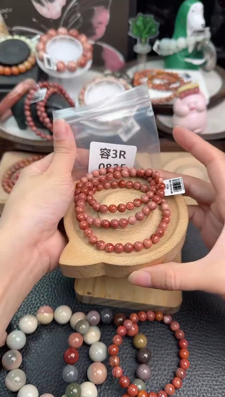 未镶嵌手串石英质玉S*?3R0825