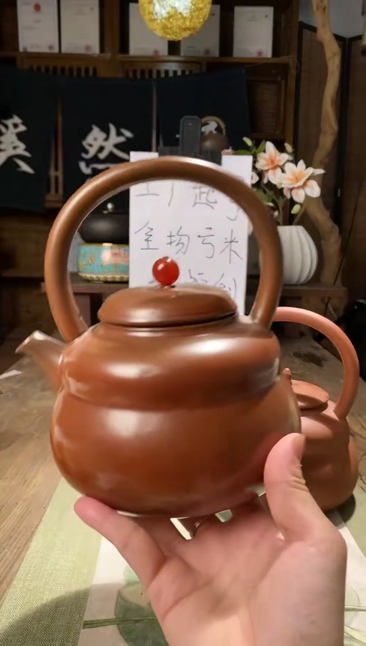 026福禄葫芦煮水壶