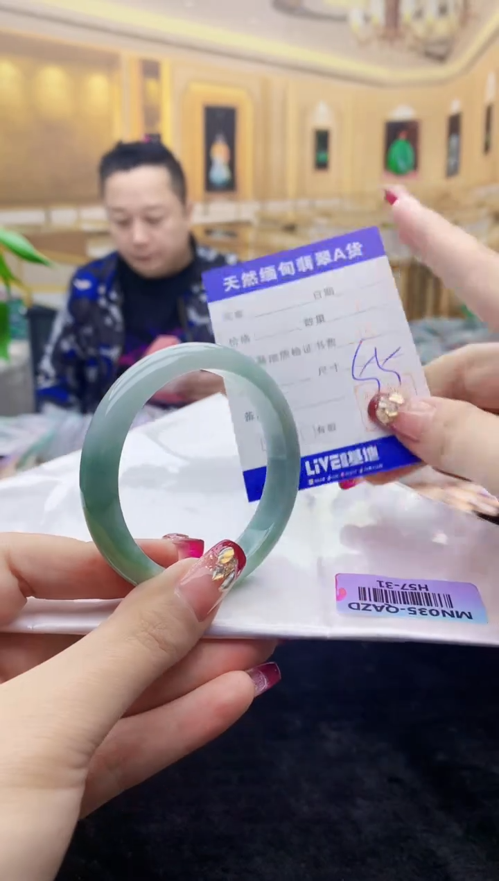 【闪购商品】翡翠手镯未镶嵌    H57-31