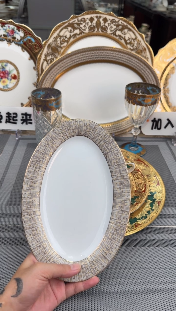 【闪购商品】瓷片9英寸鱼盘福利款