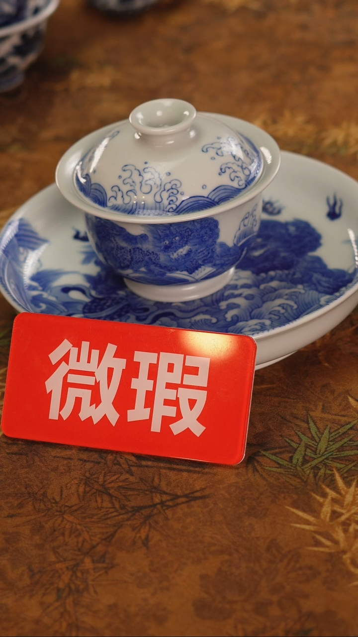 非常非常漂亮的茶器-25