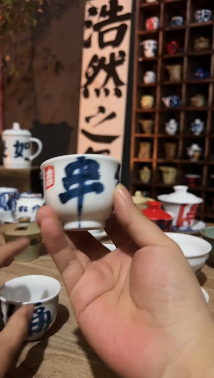 【闪购商品】观云听雨原创手绘茶具