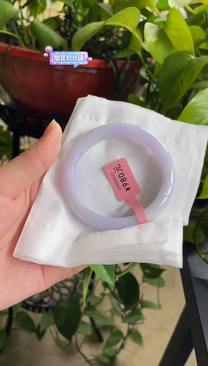 【闪购商品】翡翠手镯未镶嵌32手镯54.2