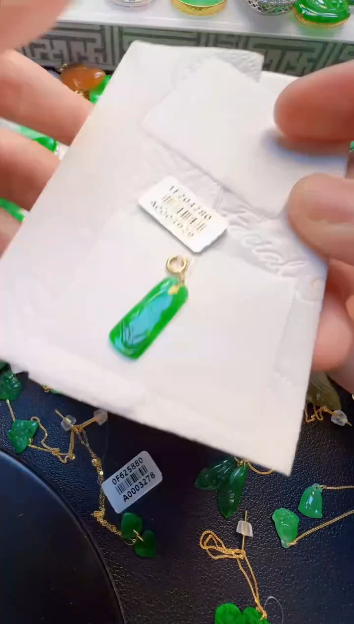 翡翠18K金镶嵌吊坠(不含链)竹节