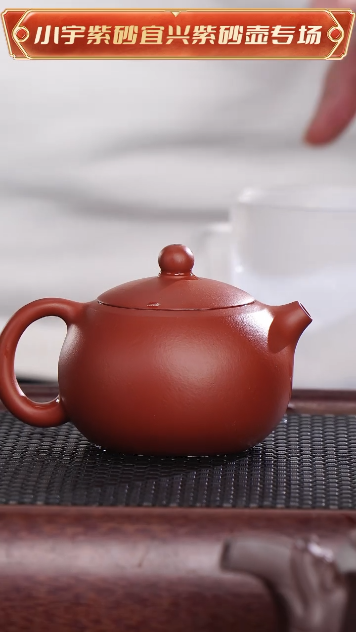 茶杯紫砂宜兴原矿紫砂@@CH03284