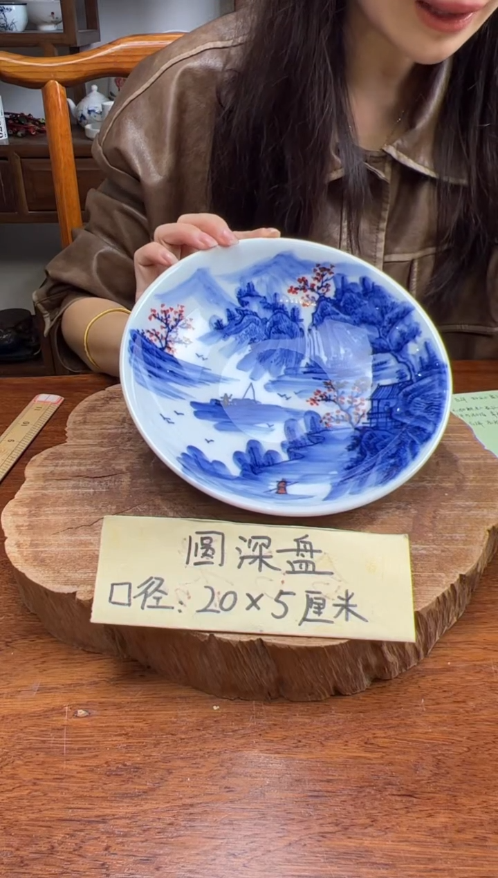 【闪购商品】瓷片景德镇陶瓷手工手绘釉中彩（食品级）