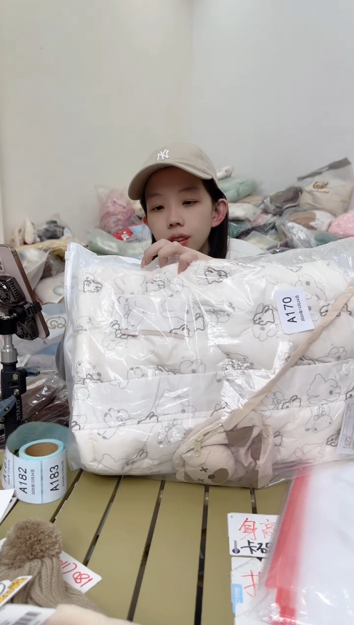 兮兮家童装捡漏172