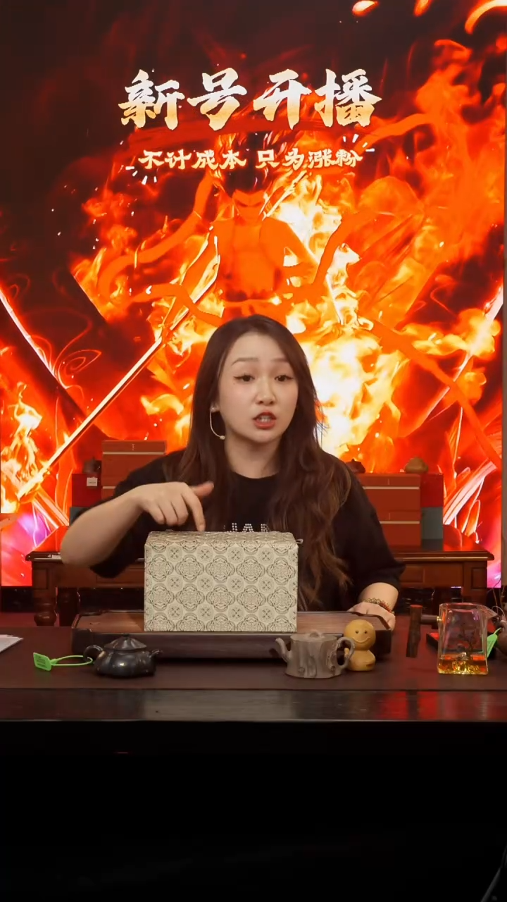 茶壶紫砂原矿紫砂惊喜盒子05