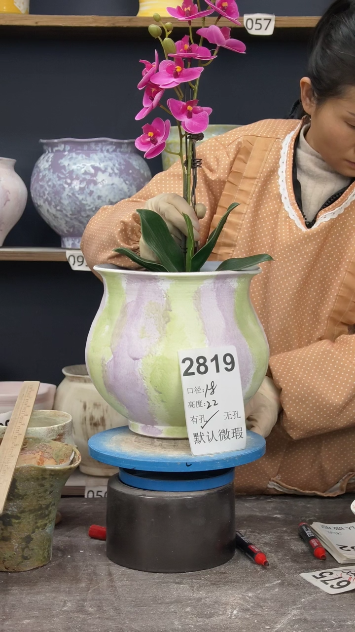 景德镇花盆默认微瑕2819【微瑕】
