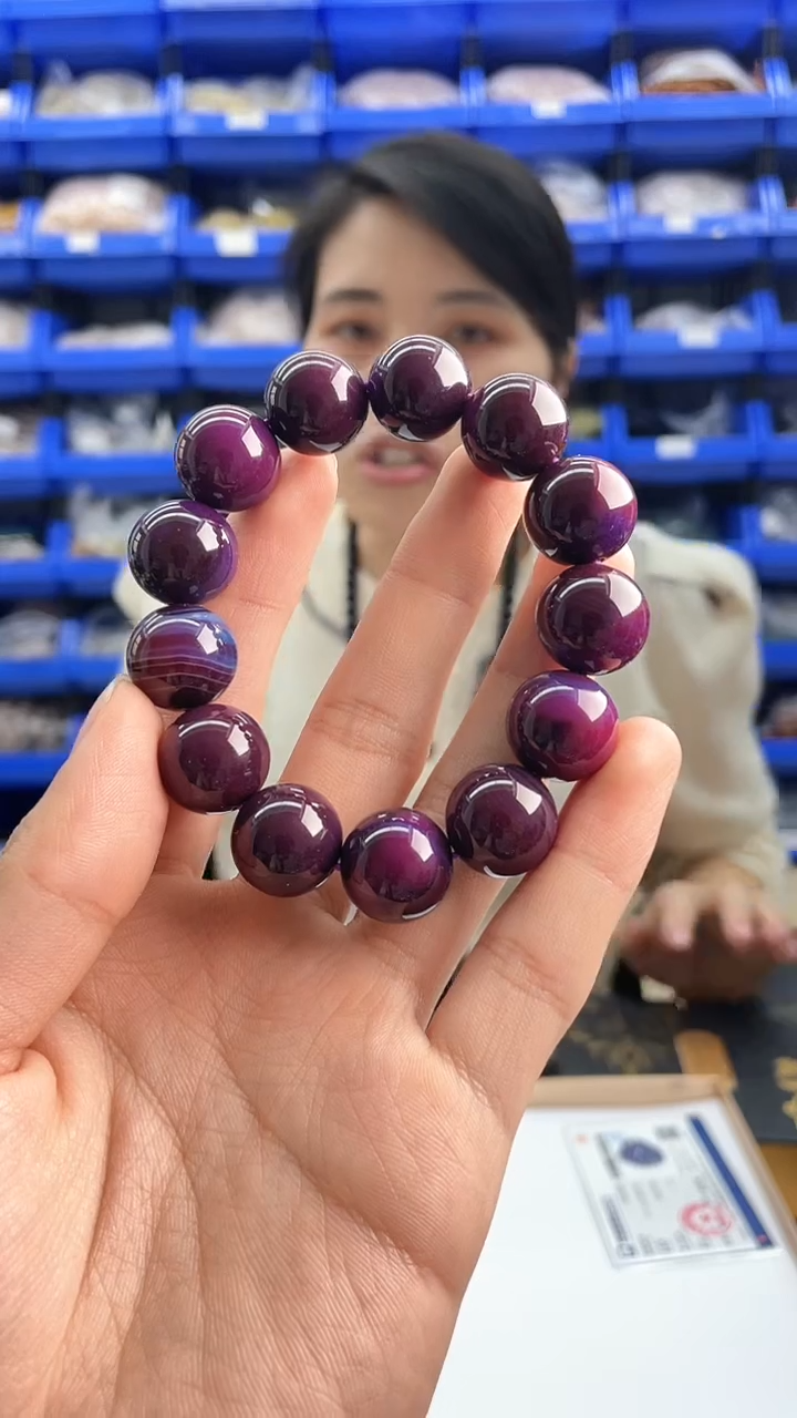 【闪购商品】玛瑙手饰未镶嵌紫龙醇手串卡1.6多样性发一