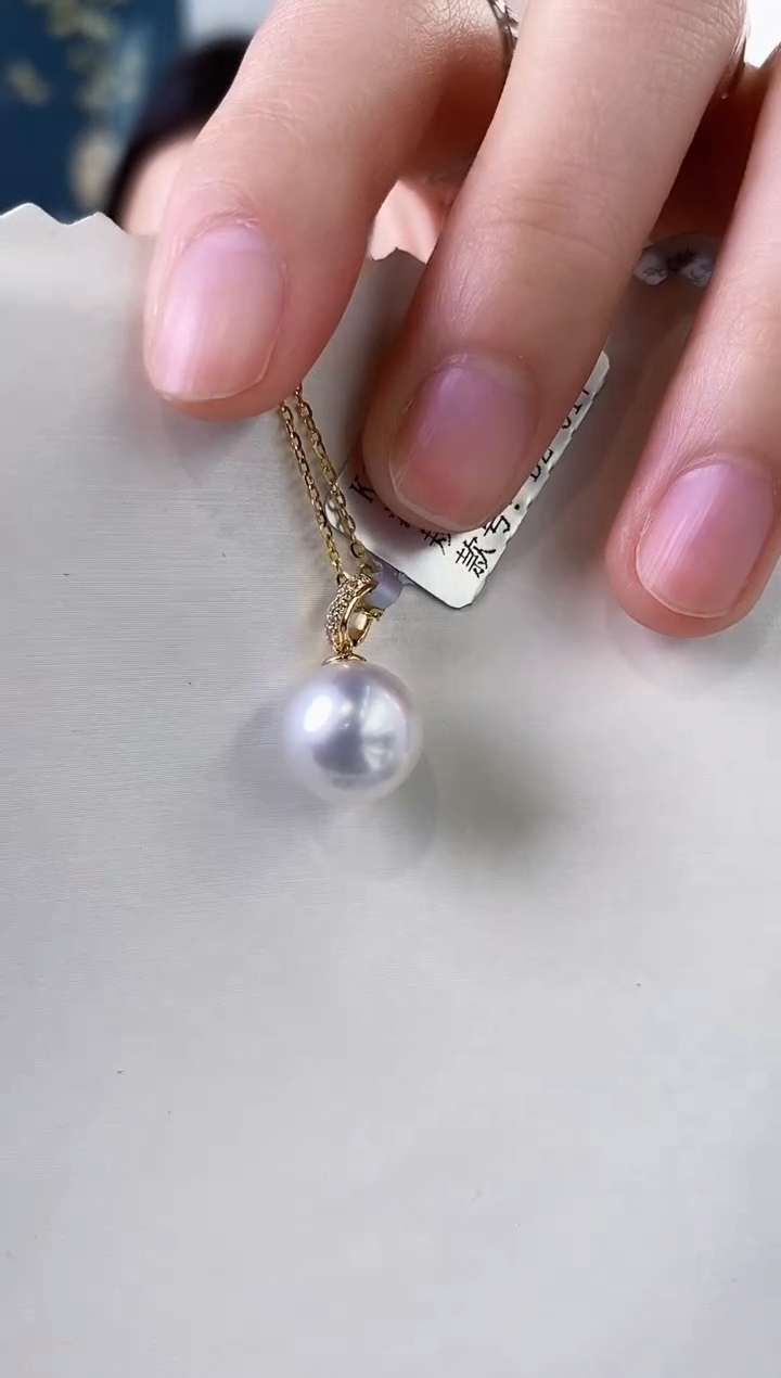 【闪购商品】海水珍珠吊坠(不含链)18K金镶嵌11-12澳白珍珠吊坠