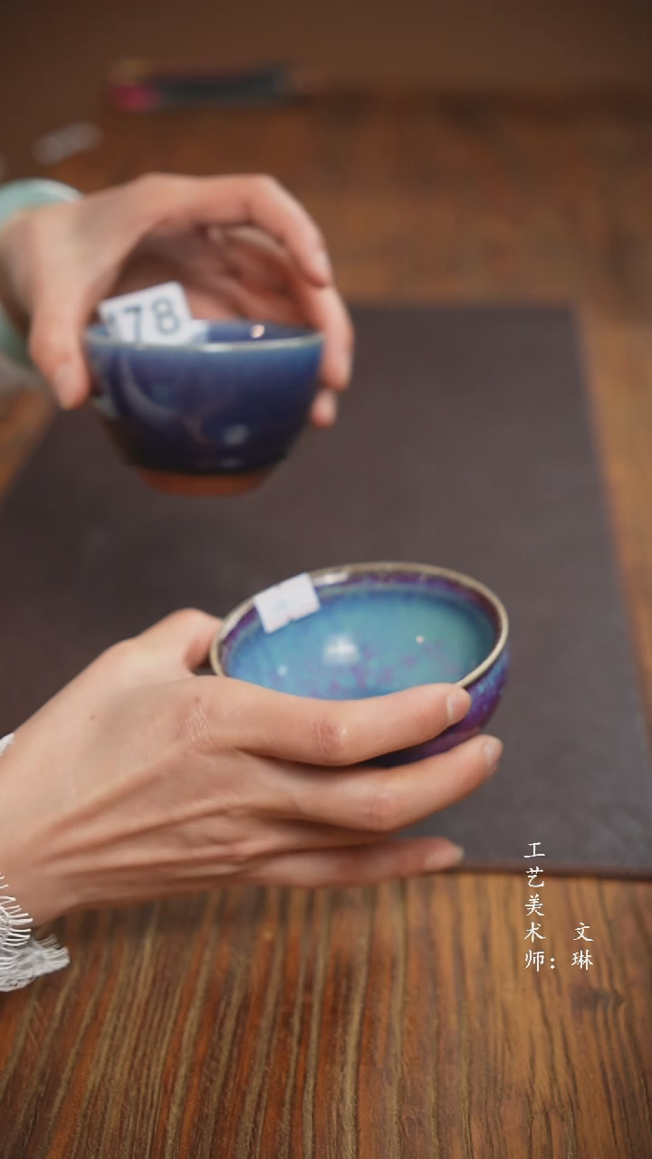 【闪购商品】【文琳甄选】华宁陶