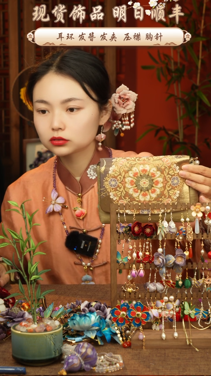 【闪购商品】织绣唐锦包包福利