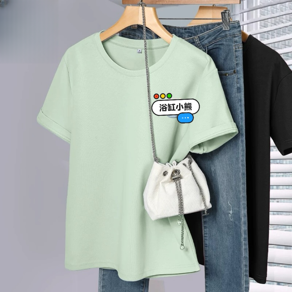 B106蛋糕杯小熊印花t恤女新款夏季宽松95棉纯色短袖