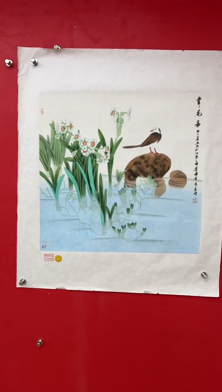 【闪购商品】国画莫远峰-书法/绘画8