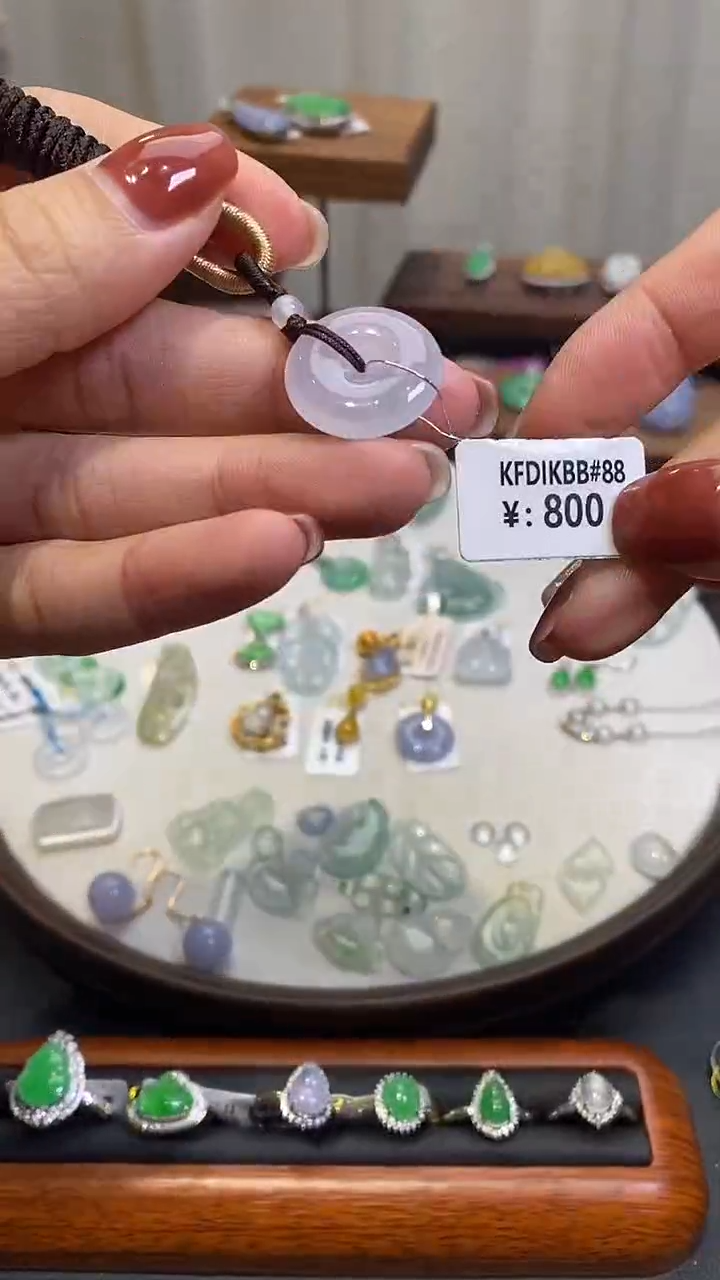 【闪购商品】翡翠颈饰未镶嵌平安扣