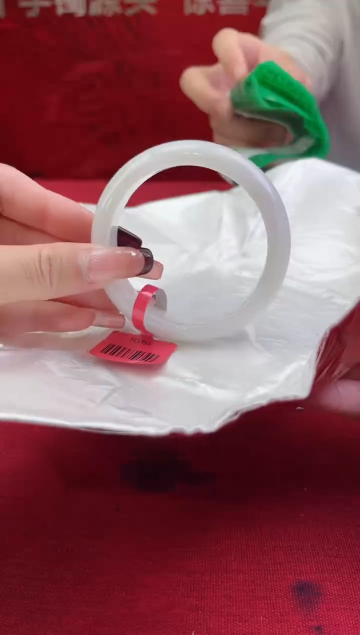 【闪购商品】翡翠手镯未镶嵌翡翠手镯（微瑕）17