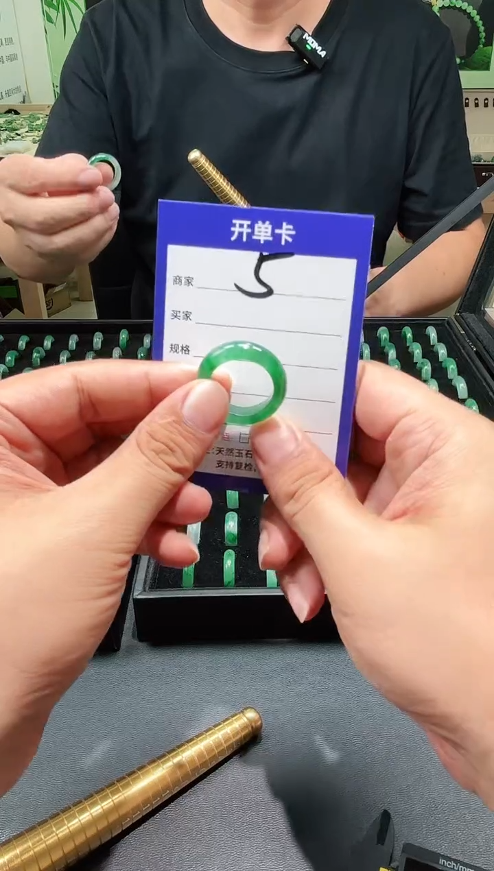 未镶嵌石英质玉戒圈23