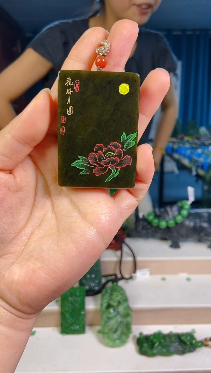 和田玉未镶嵌挂件1