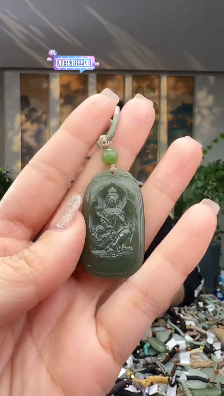 未镶嵌和田玉挂件拍一发一多样性发货