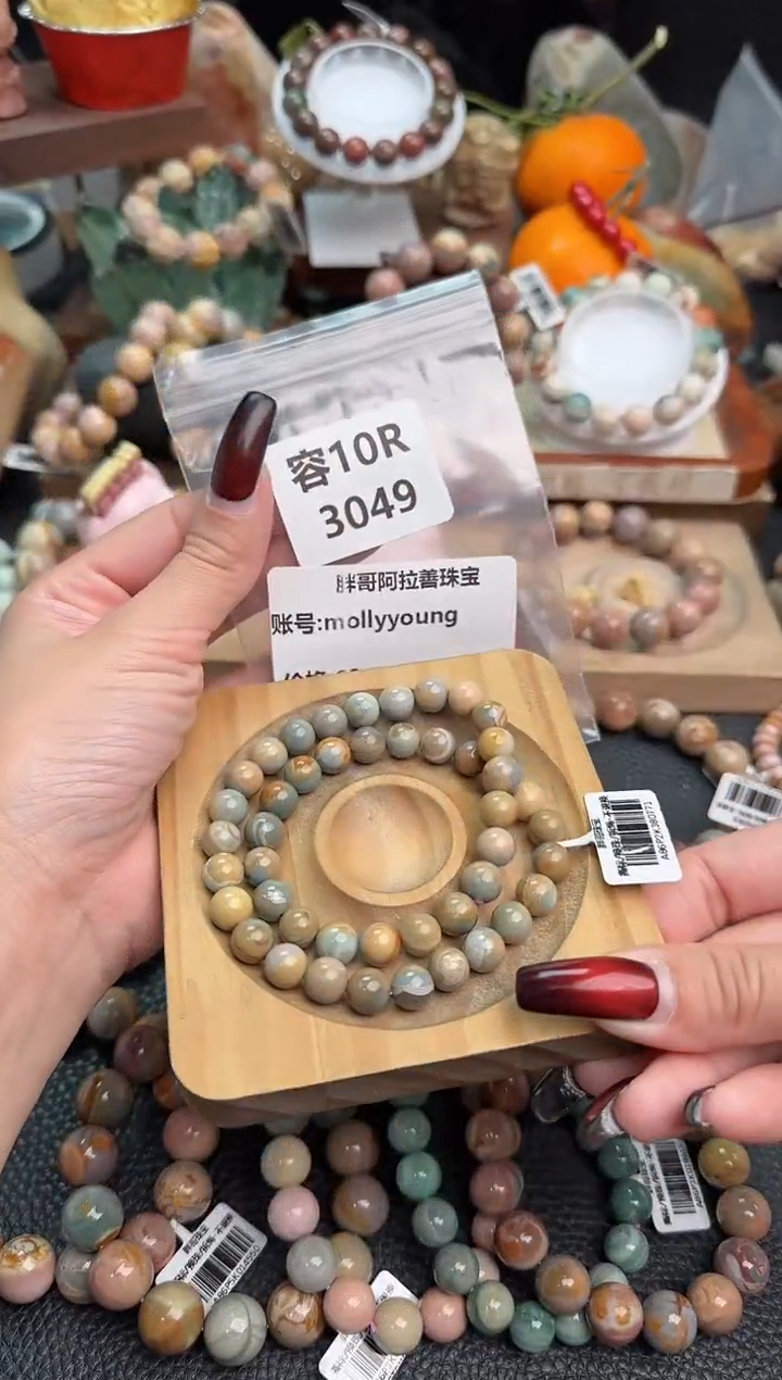 【闪购商品】石英质玉手链未镶嵌10R3049