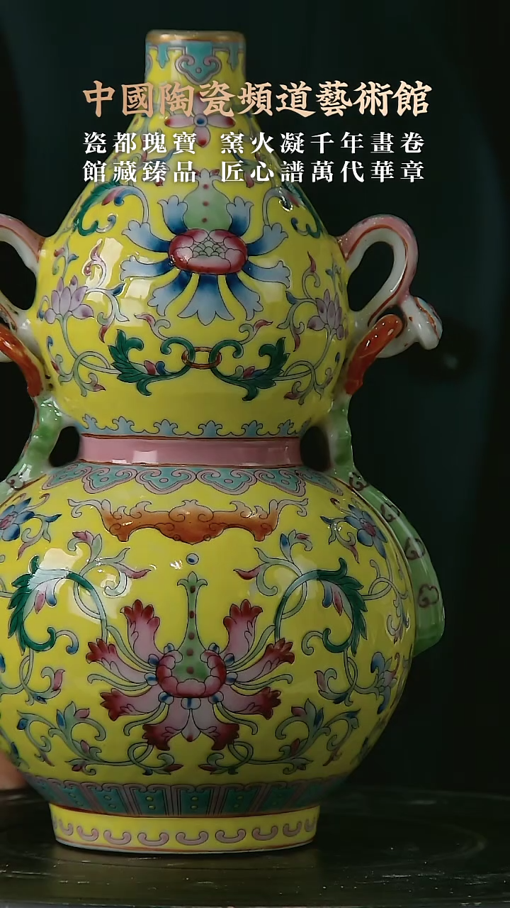 【闪购商品】摆件E035中国景德镇陶瓷精选