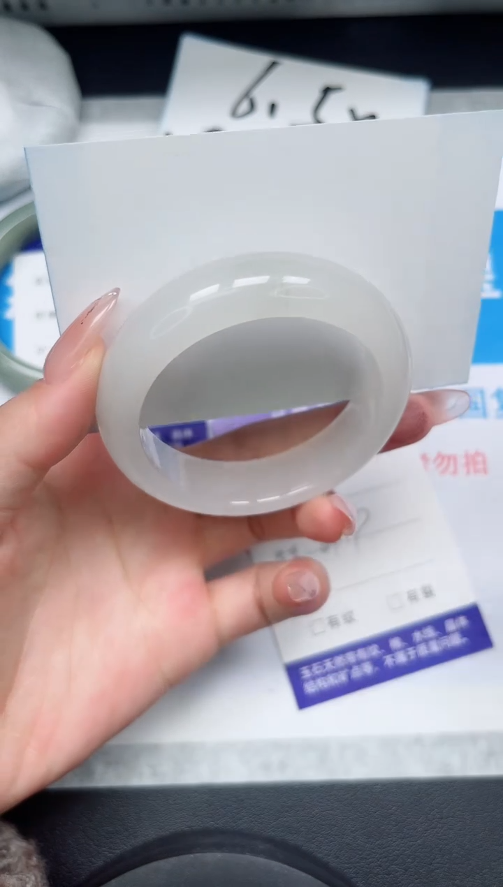 【闪购商品】石英质玉手镯合金164