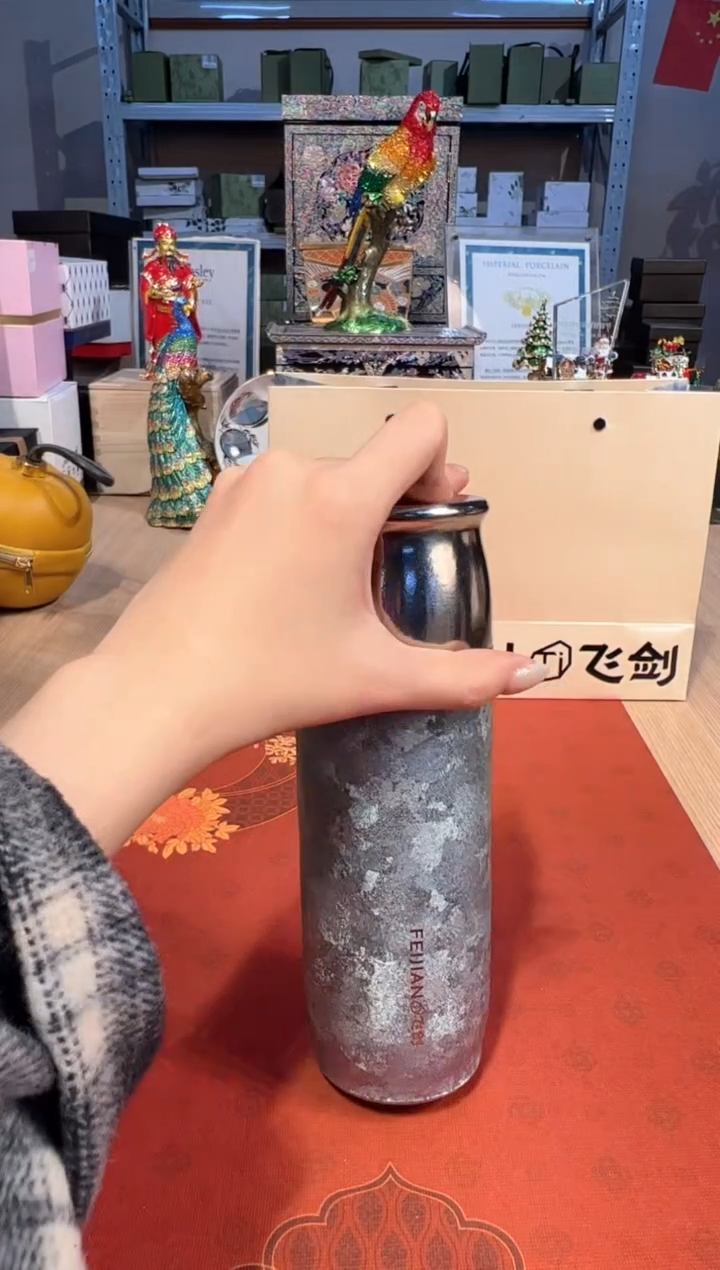 【闪购商品】杯114云动500ML（蓝）