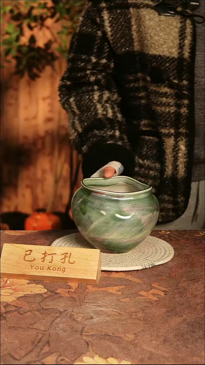 陶瓷8-21高14口12误差2已打孔