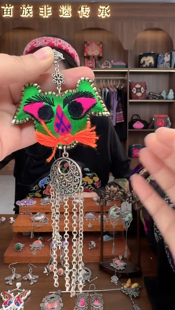 【闪购商品】织绣扶光苗绣传承46