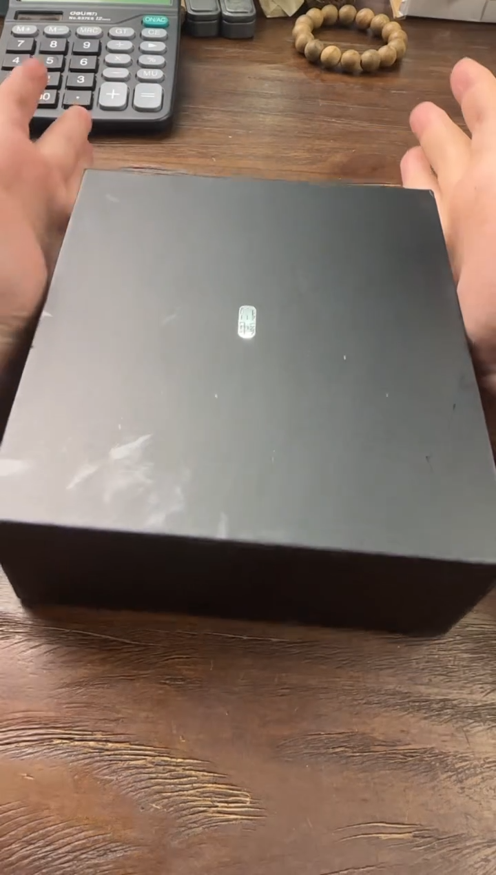 线香58号  捡漏福利