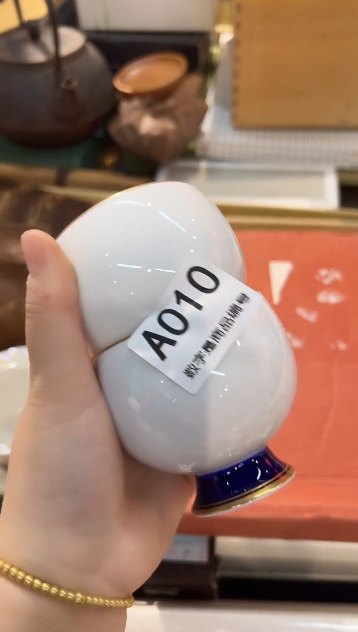 瓷片1213啊啊啊啊啊啊