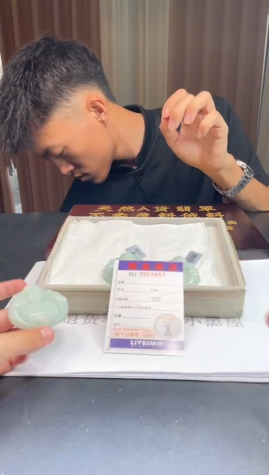 未镶嵌定制翡翠未抛光毛货多样性发其一拍一发一3457