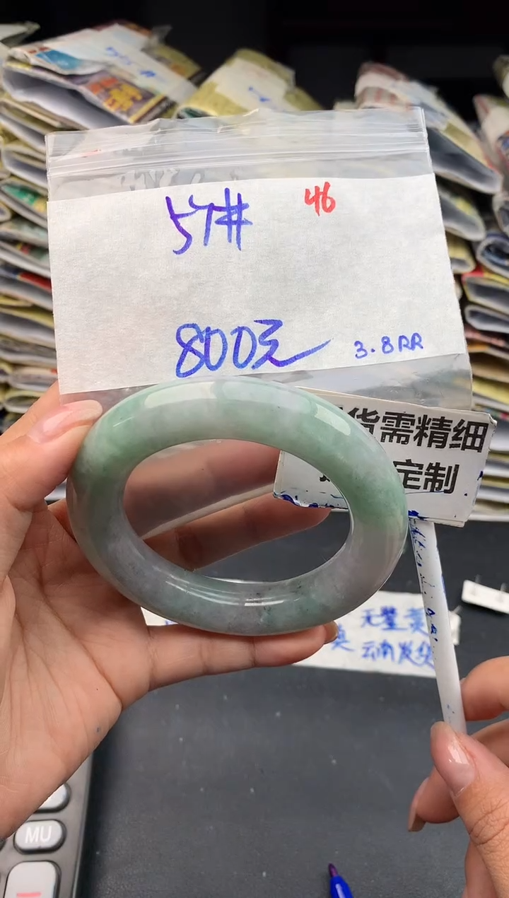 【闪购商品】定制翡翠未镶嵌46毛货需精细抛光多样性1件800元