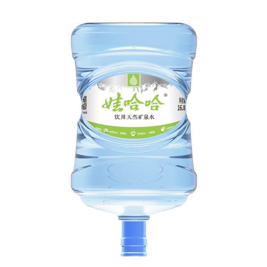 娃哈哈 饮用天然水16.8L（无同品牌空桶 需交押金）