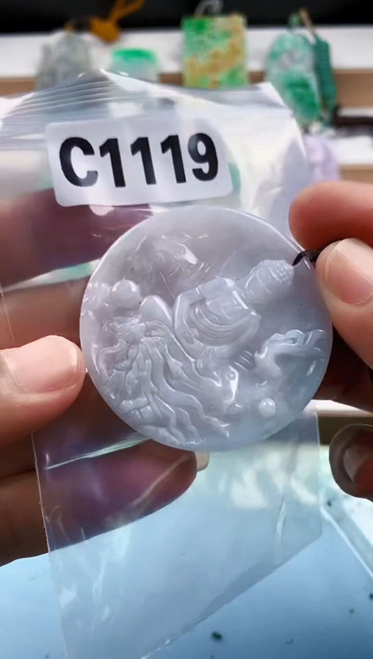 翡翠未镶嵌颈饰天然翡翠吊坠挂件