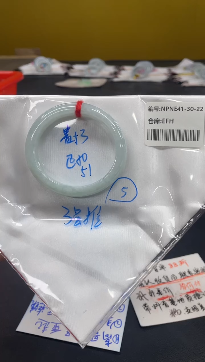 未镶嵌手镯翡翠翡翠手镯