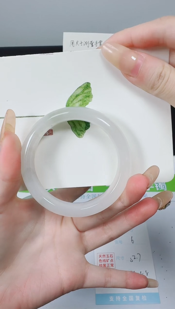 【闪购商品】石英质玉手镯未镶嵌K6-52.7