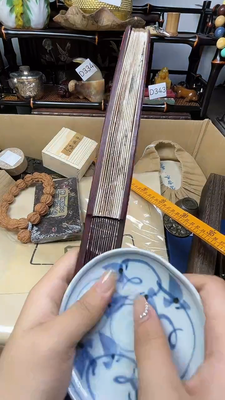 瓷片瓷器瓷器瓷器瓷器瓷器