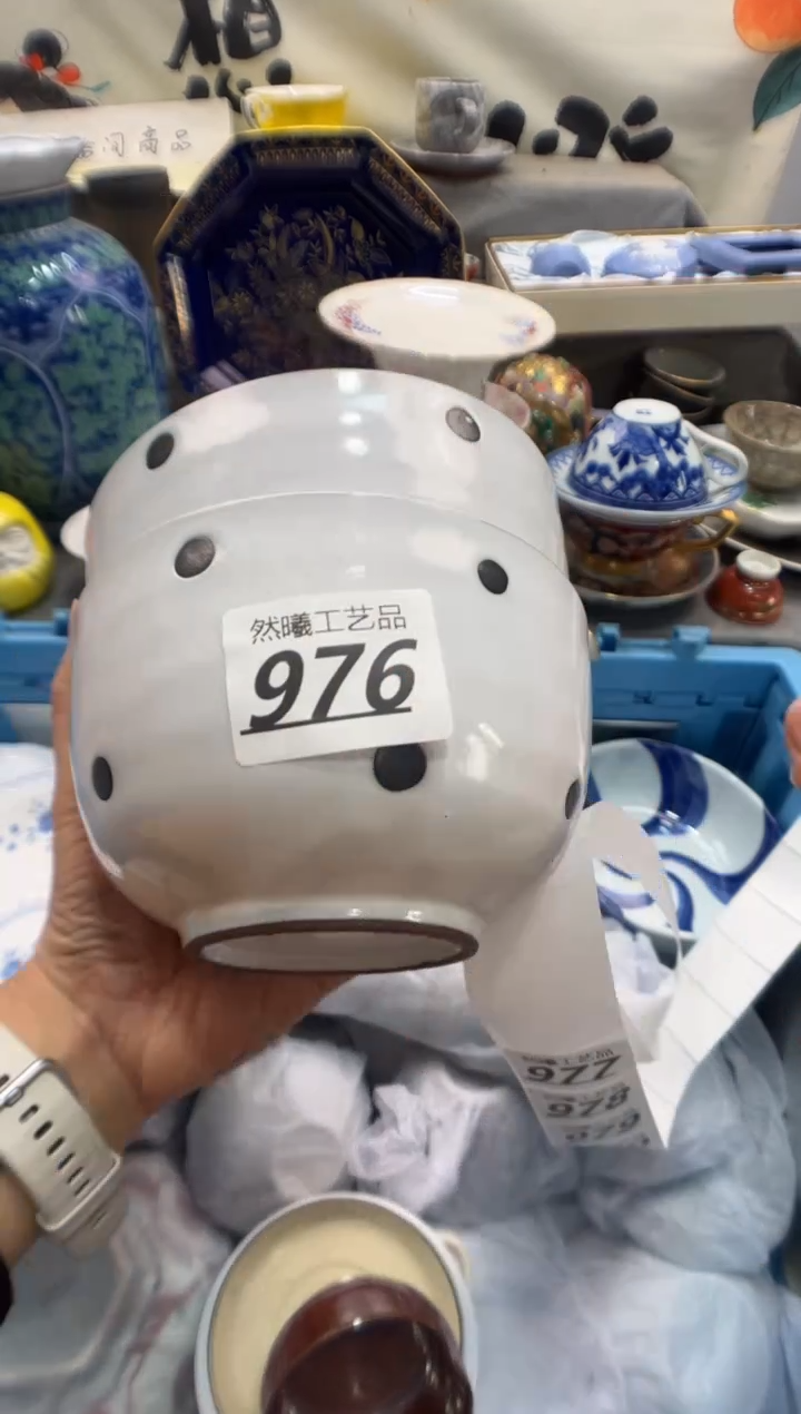瓷片栀*子976                 