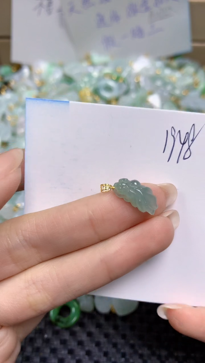 【闪购商品】翡翠颈饰18K金镶嵌天然缅甸A货翡翠