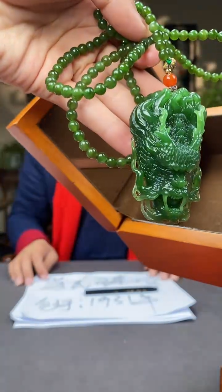 【闪购商品】和田玉颈饰未镶嵌C262