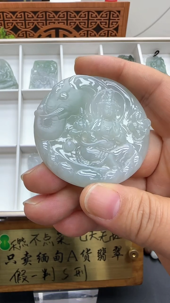 【闪购商品】翡翠挂件未镶嵌A货翡翠多样性孤品