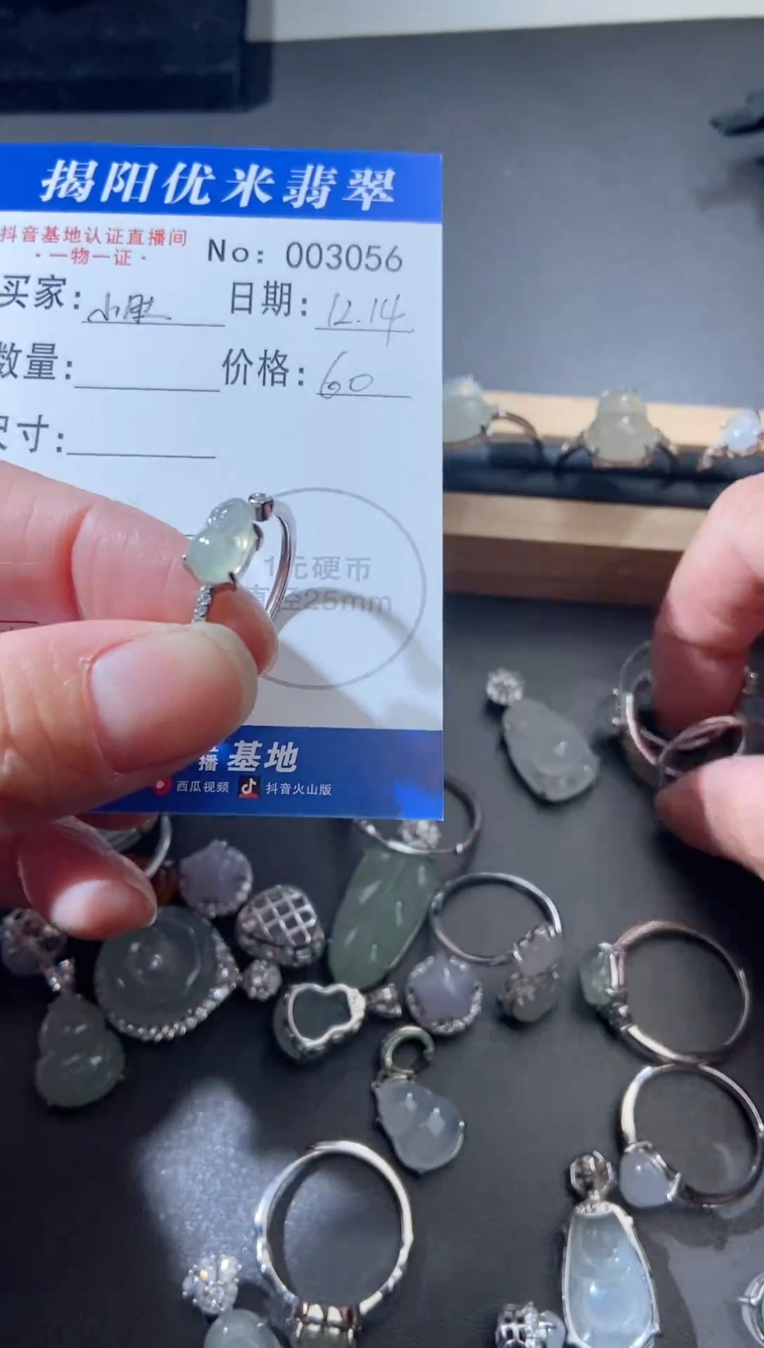 银S925镶嵌戒指翡翠小*银S925镶嵌